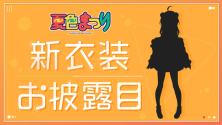 1632287195168.png