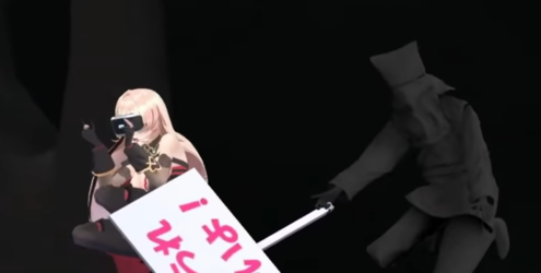 this is the way.png