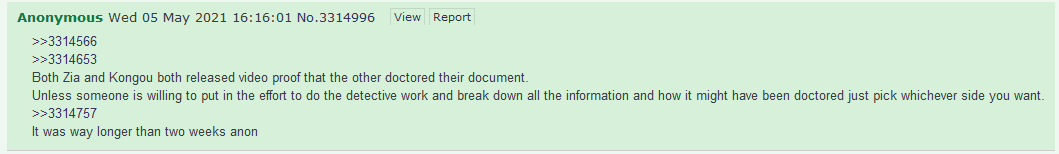 zia kongou.png