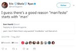 Google memo 1.jpg