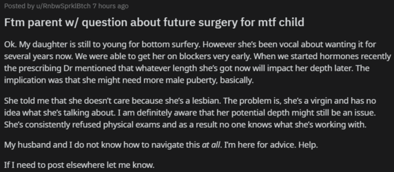 surgery_for_a_child.png