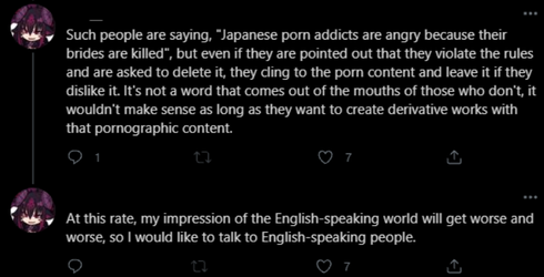 lol calm down.png