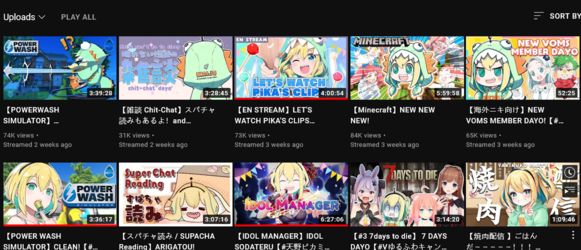 Screenshot 2021-10-06 at 01-19-30 (1) 天野ピカミィ Pikamee - YouTube.png