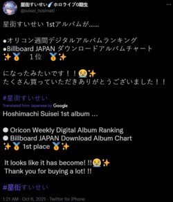 20211006_133210_ivyYa1nXsP.png