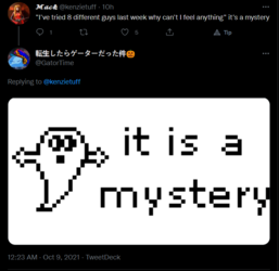 1633735699540.png