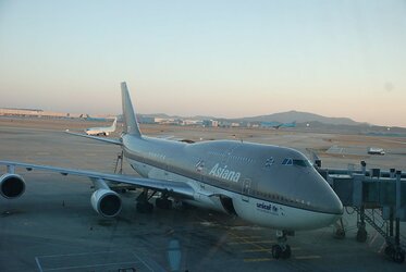 2007_Inchon_Airport_Korea_-_panoramio.jpg