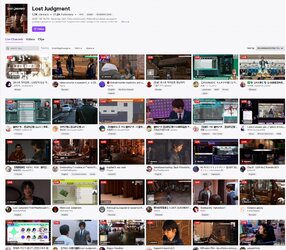 LJ streamers.jpg