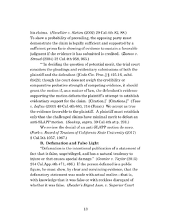 mitchell_v._twin_galaxies-13.png