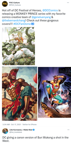 DCMonkey.png