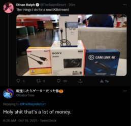 1634593585774.png