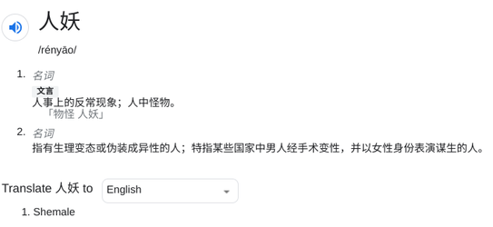Screenshot 2021-10-20 20.12.13.png