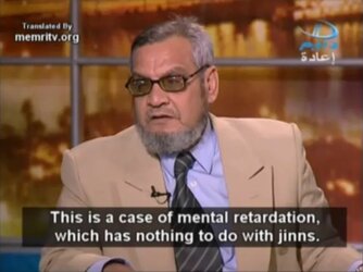 memri exceptional individual.jpg