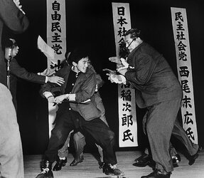 687px-Tokyo_Stabbing.jpg