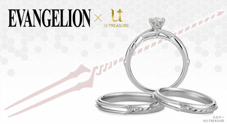 evangelion engagement rings.jpg