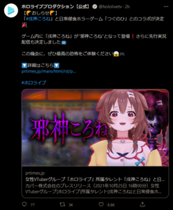 20211025_160553_OanmrnEnQx.png