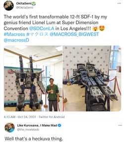 u5478.png