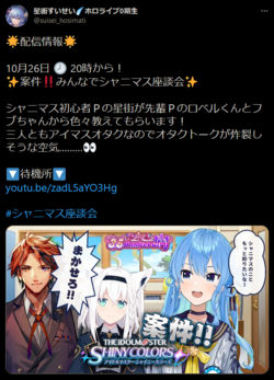 20211025_212542_QtvMz2fCmk.png