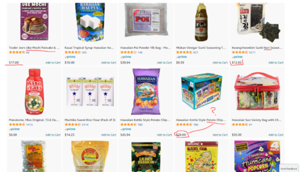 AMAZONWISHLIST2.PNG