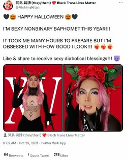 baphomet.jpg