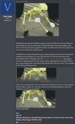 1635794579505.png