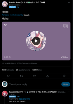 reine.PNG