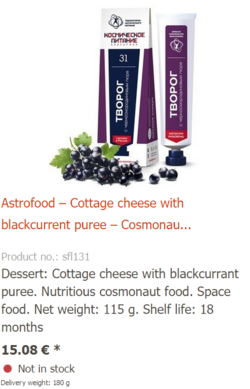 outofstock.png