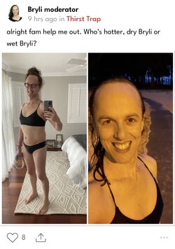 bryli dad bod 1.jpg bryli dad bod 1.jpg