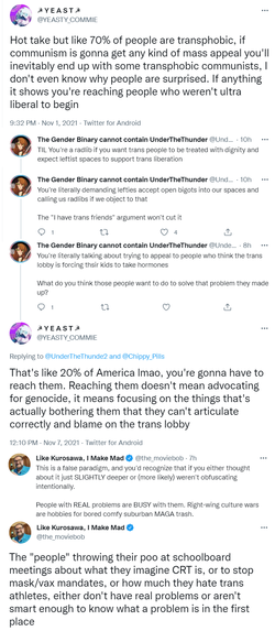 comtrans.png