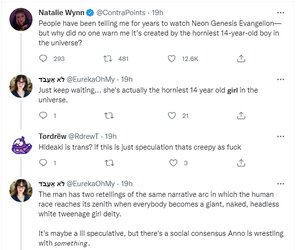 ContraPoints14YearOldHornyGirlBoy.jpg