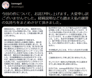 20211108_210829_Wz2Q7wgTyE.png