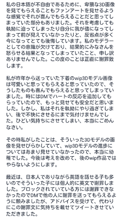 FDq5F8vWEAYR9St.png