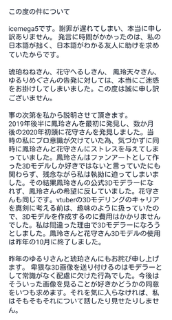 FDq5FjSXEAYnW7L.png