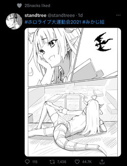 AB2DEBA2-98B0-42C5-B7A4-C4D6ABFD352F.jpeg
