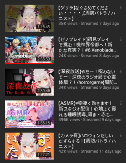 Screenshot_20211111-112609_(1).png