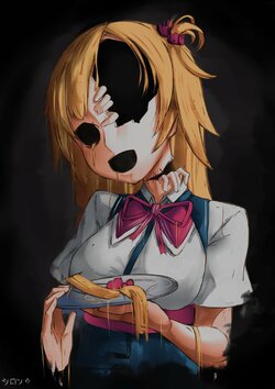 akai hollow.jpg