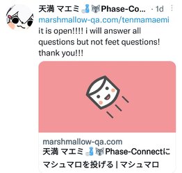 Screenshot_20211116-085028_Twitter.jpg