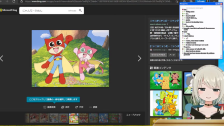 Screenshot_20211117-134944_(1).png
