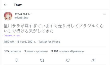 vivaldi_77Tc2MpsXA.png