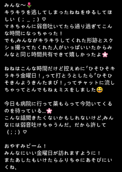 Screenshot_2021-11-18-13-28-52-1.png