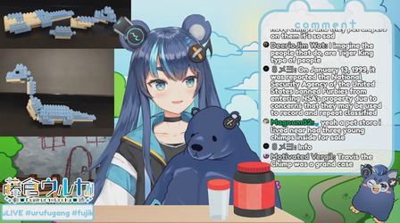 Urukas bear friend.png