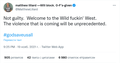 lillard.png
