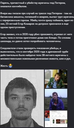ZM-nzeZGfmw.jpg