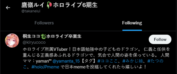 Screenshot 2021-11-26 003042.png