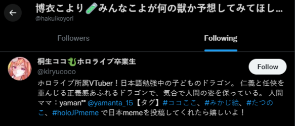 Screenshot 2021-11-26 003033.png