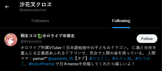 Screenshot 2021-11-26 003023.png