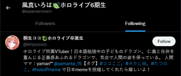 Screenshot 2021-11-26 003013.png