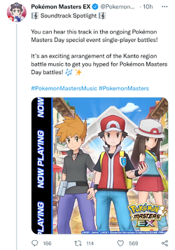 Screenshot_20211126-134744_Chrome.png