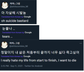 tears....png