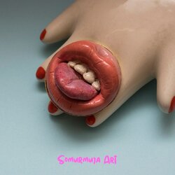 etsy mouth ring.jpg