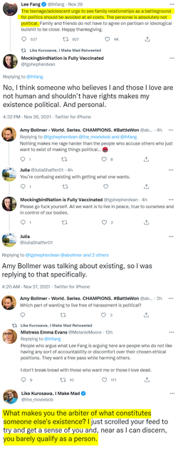 troons.png